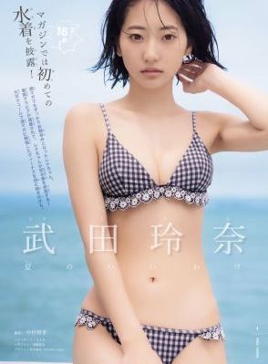 久久影院免费_高清电影免费在线